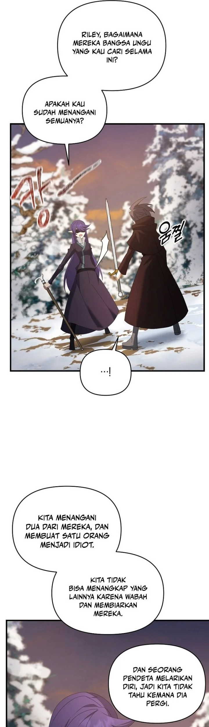 The Lazy Swordmaster Bab 94 halaman 38