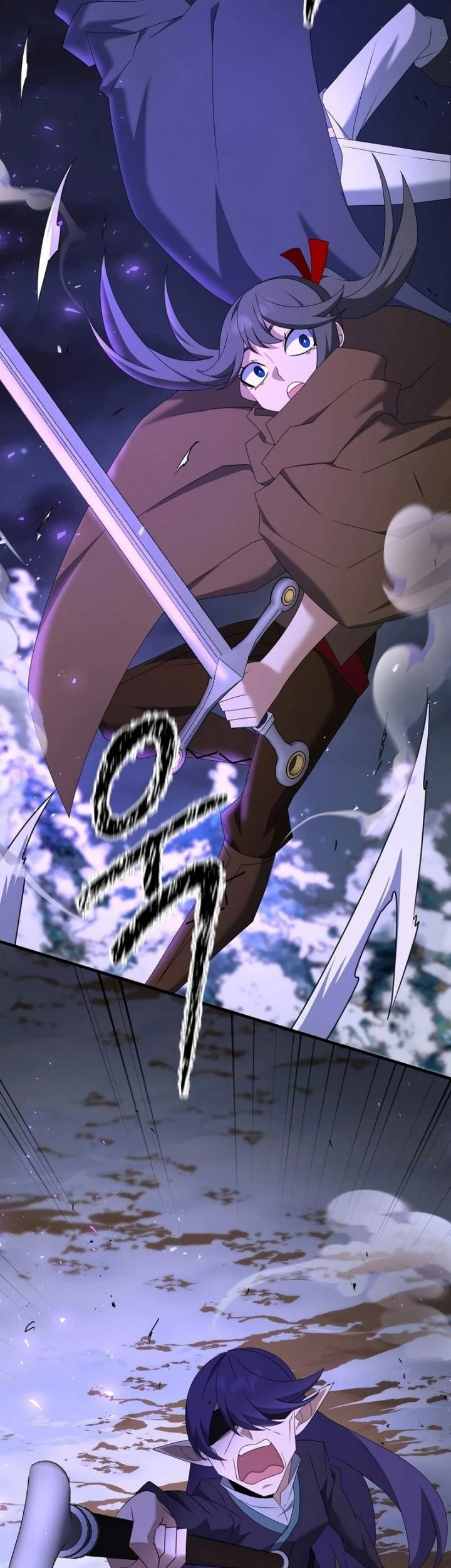 The Lazy Swordmaster chapter 95 halaman 3
