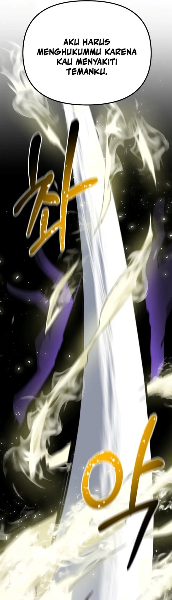 The Lazy Swordmaster chapter 95 halaman 20