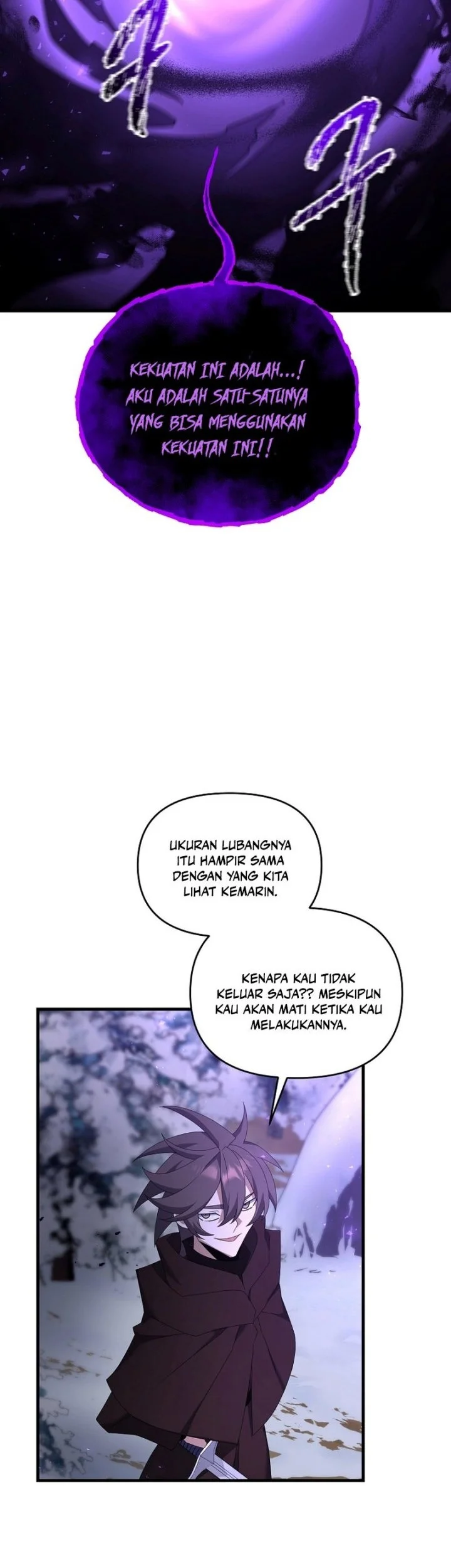The Lazy Swordmaster chapter 95 halaman 51