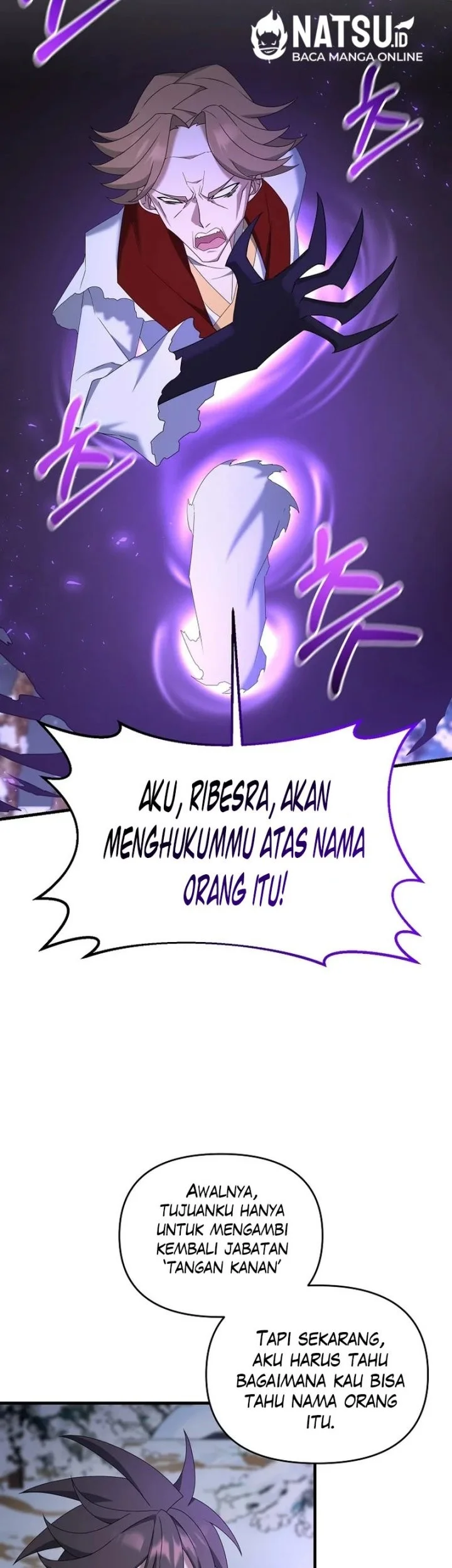 The Lazy Swordmaster Bab 96 halaman 5