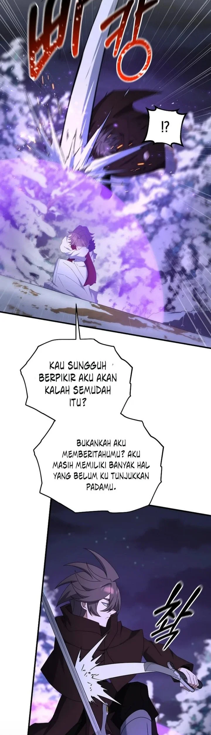 The Lazy Swordmaster Bab 96 halaman 27