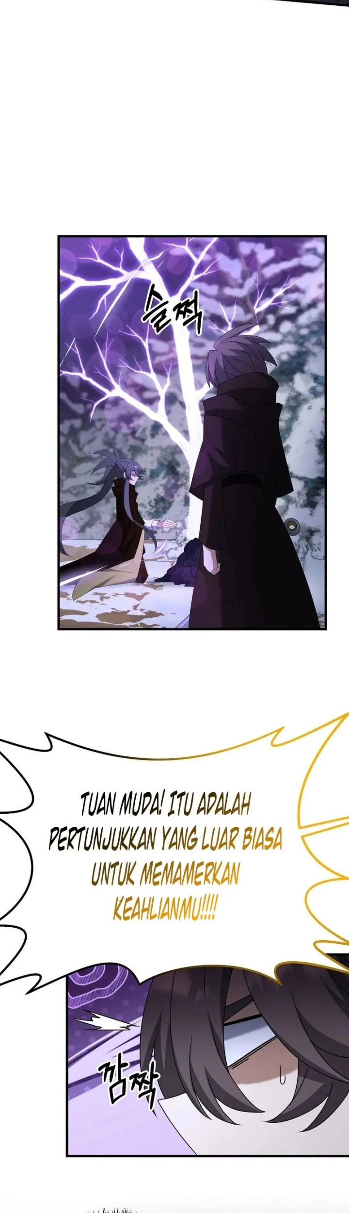 The Lazy Swordmaster Bab 96 halaman 45