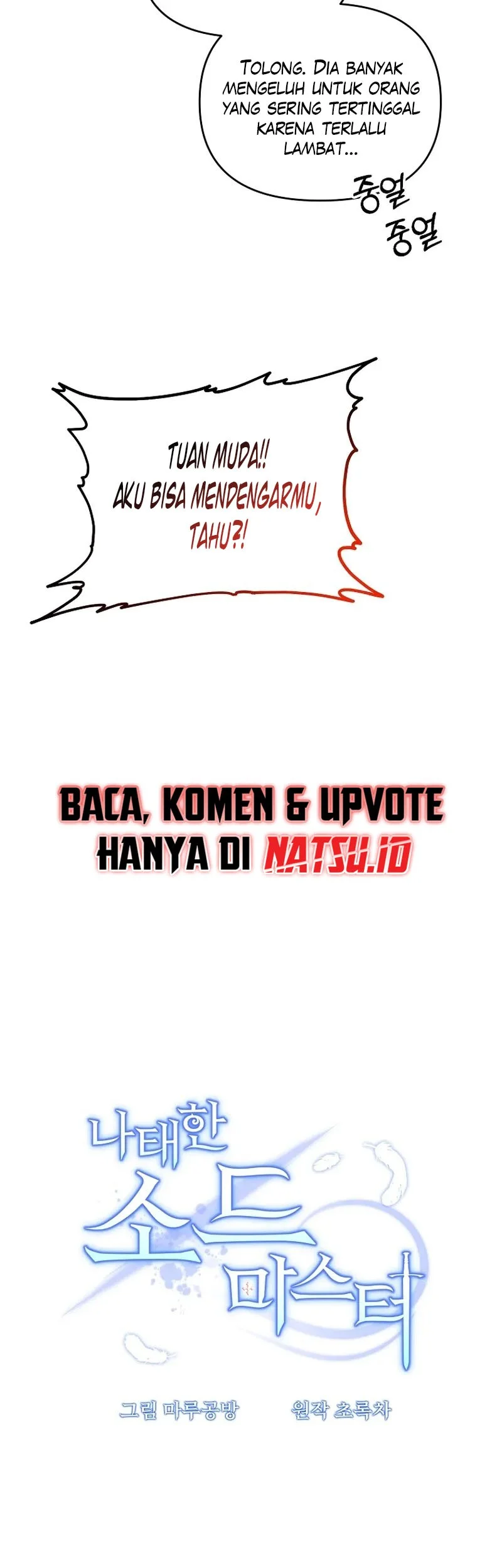 The Lazy Swordmaster Bab 97 halaman 18