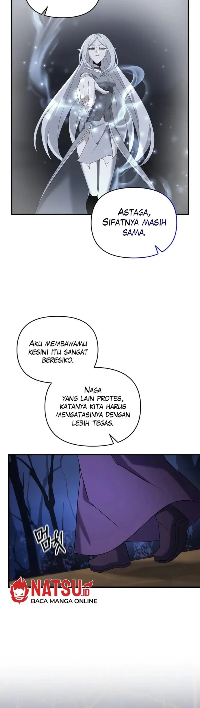 The Lazy Swordmaster Bab 98 halaman 41