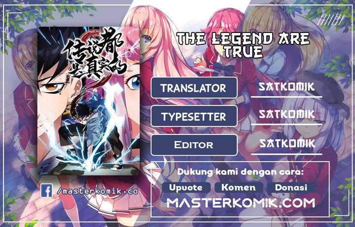 The legend are true Bab 01 halaman 1