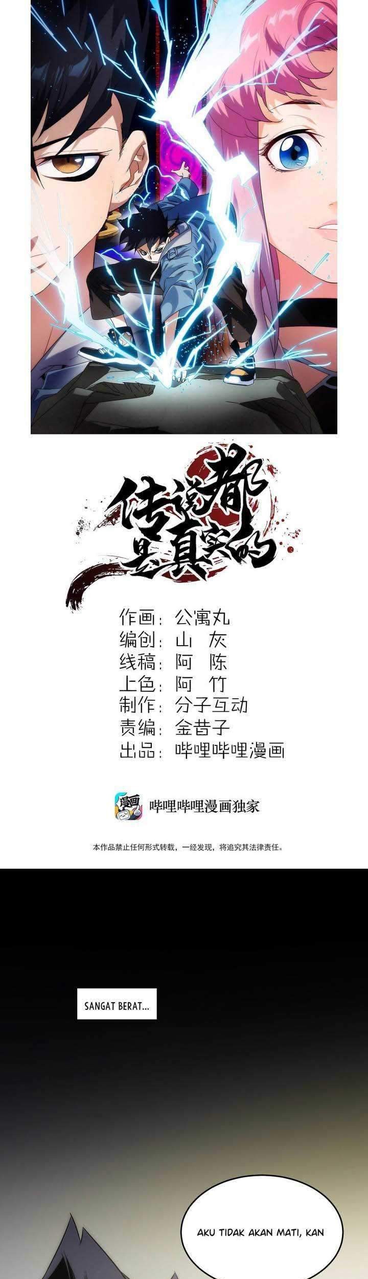 The legend are true chapter 04 halaman 2