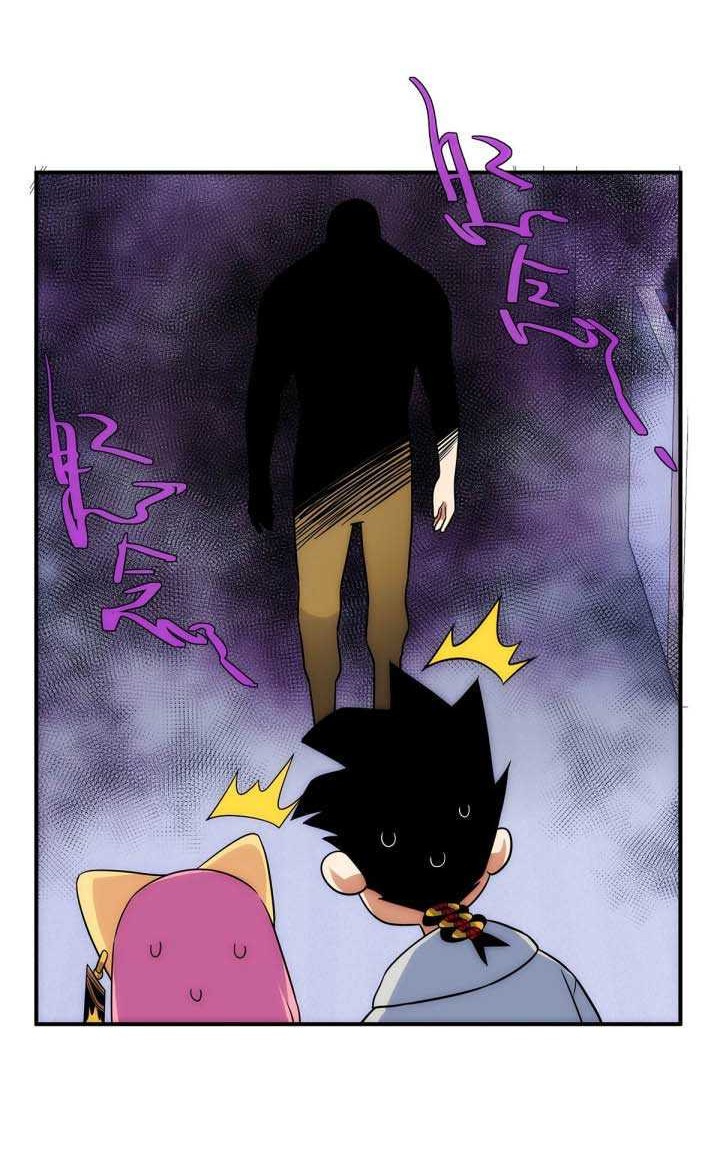 The legend are true chapter 07 halaman 23