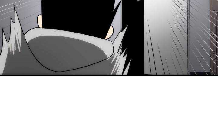 The legend are true chapter 08 halaman 44