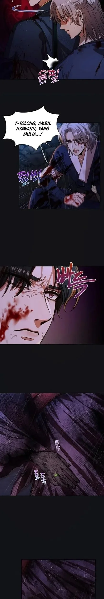 The Lie chapter 1 halaman 5