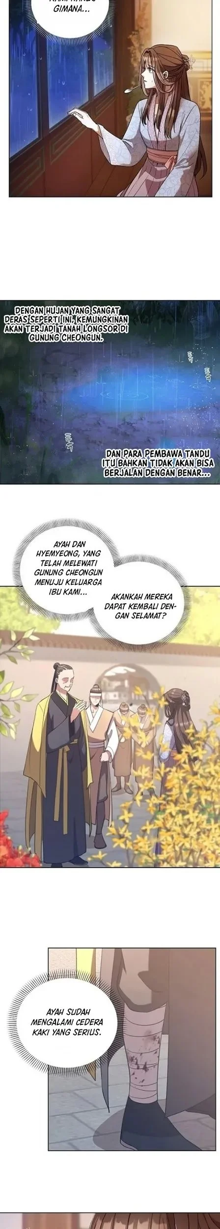 The Lie chapter 1 halaman 15