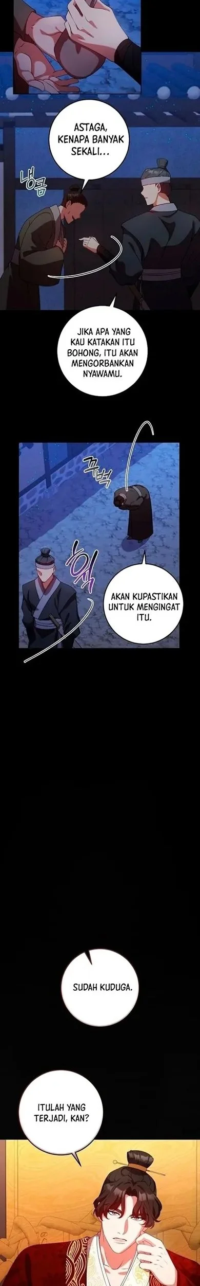 The Lie chapter 12 halaman 2