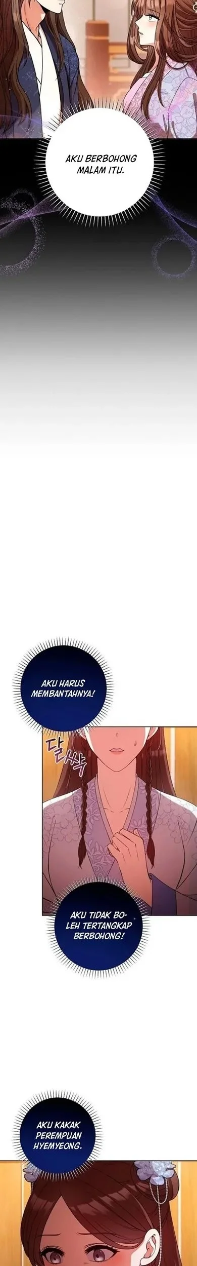The Lie chapter 12 halaman 6