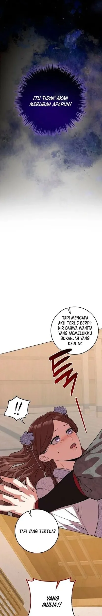 The Lie chapter 12 halaman 12