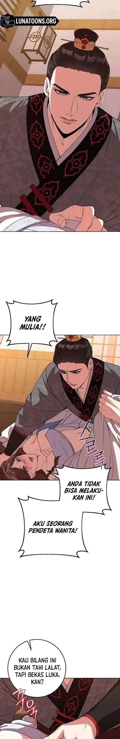 The Lie chapter 12 halaman 13