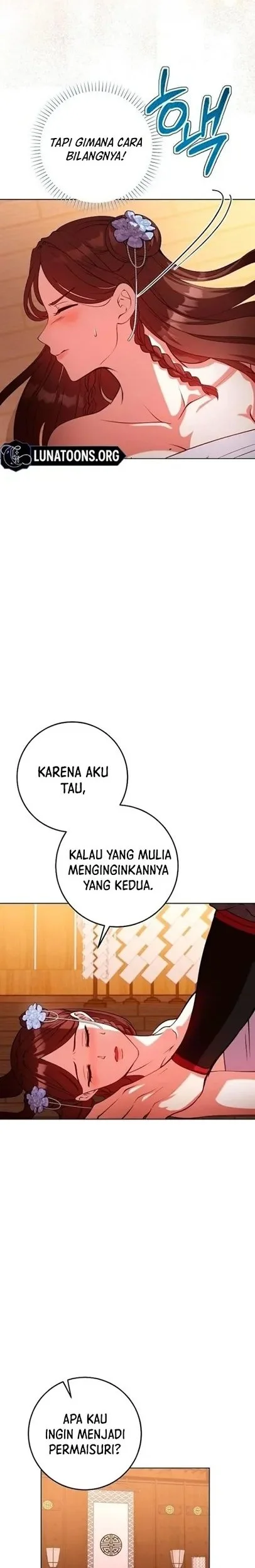 The Lie chapter 12 halaman 16