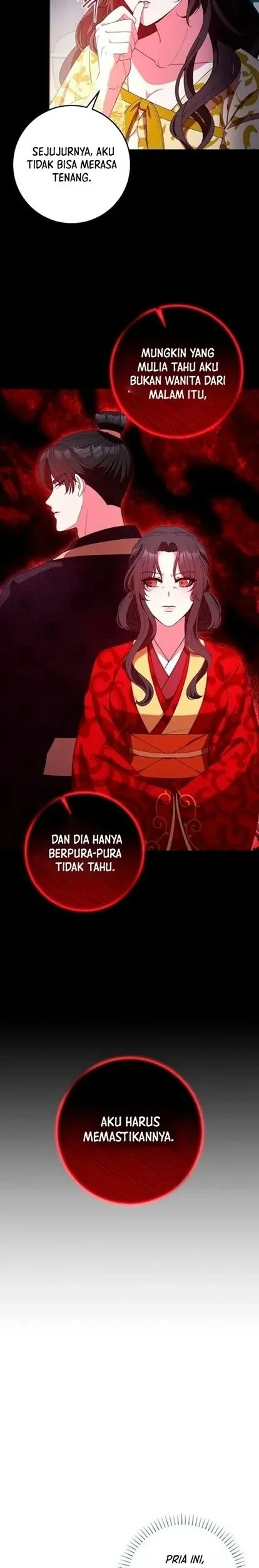 The Lie Bab 15 halaman 6