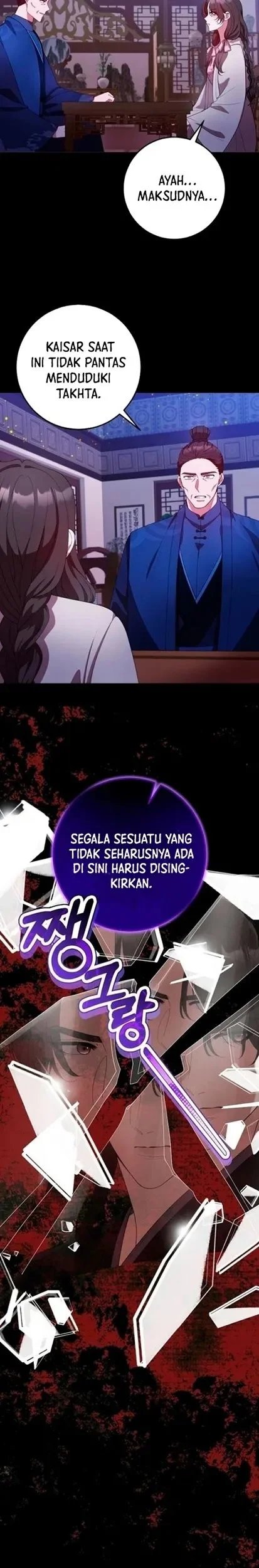 The Lie Bab 15 halaman 13