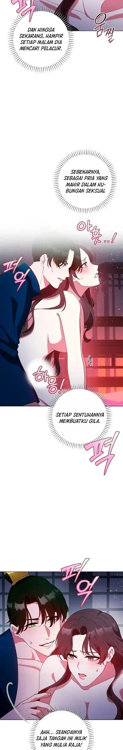 The Lie Bab 15 halaman 16