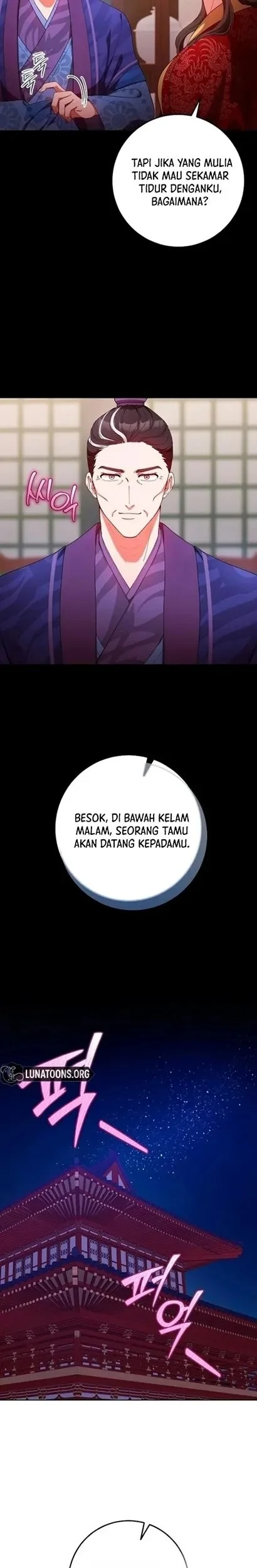 The Lie Bab 15 halaman 23