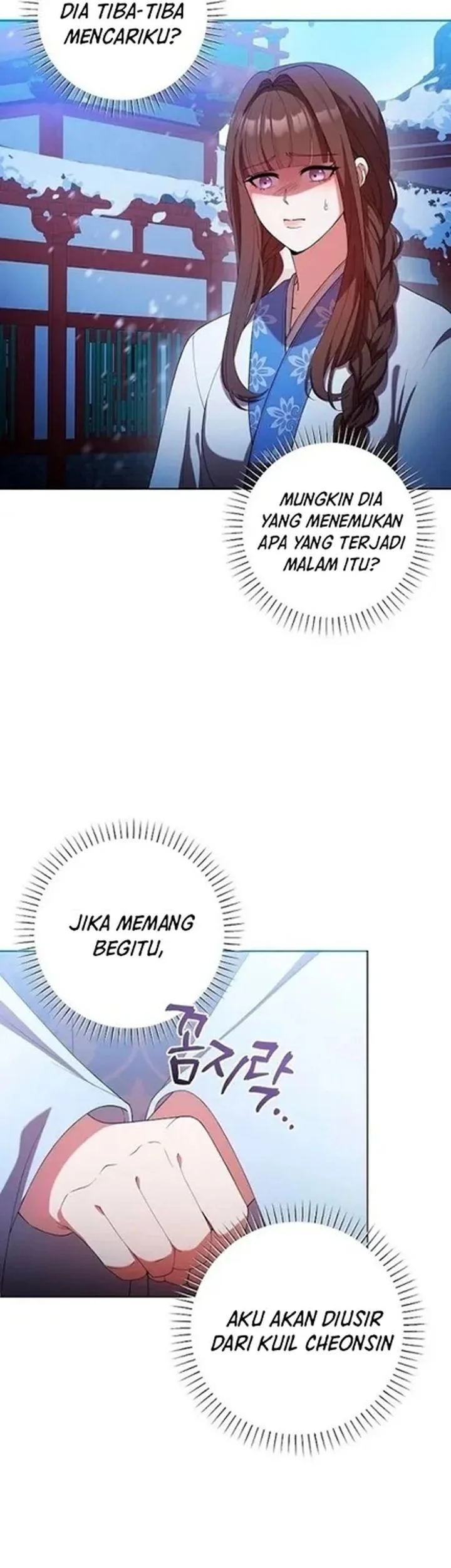 The Lie Bab 16 halaman 7