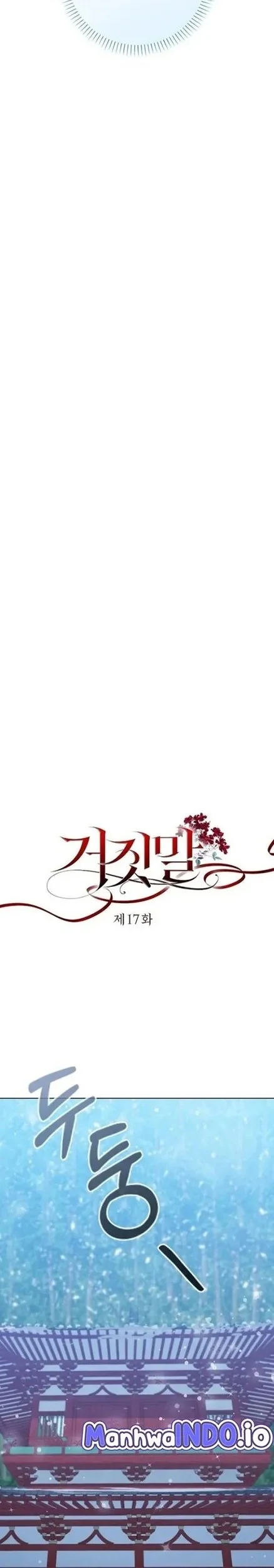 The Lie chapter 17 halaman 4