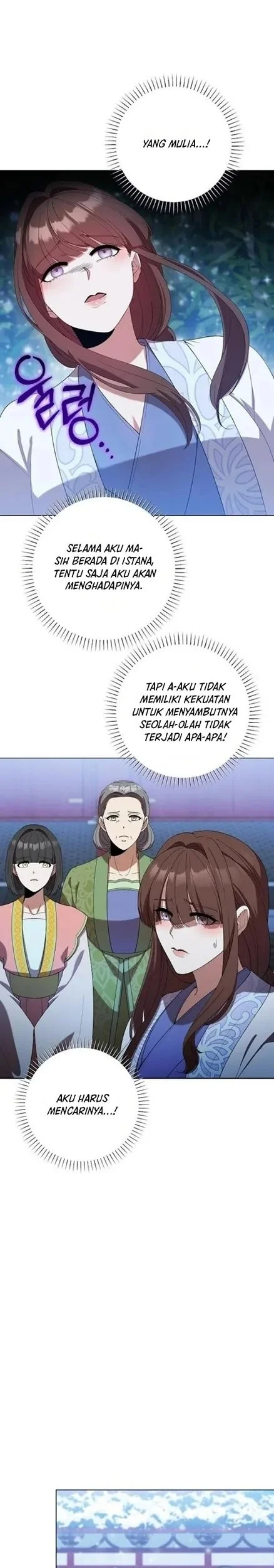 The Lie chapter 17 halaman 11