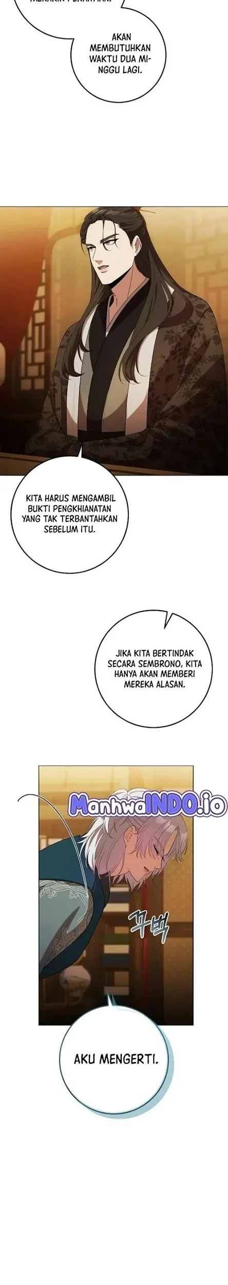 The Lie chapter 17 halaman 16