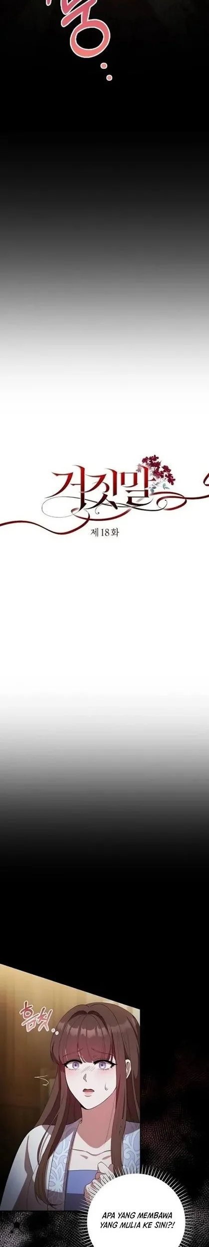 The Lie chapter 18 halaman 4