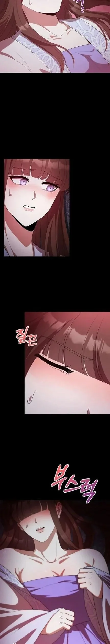 The Lie chapter 18 halaman 18