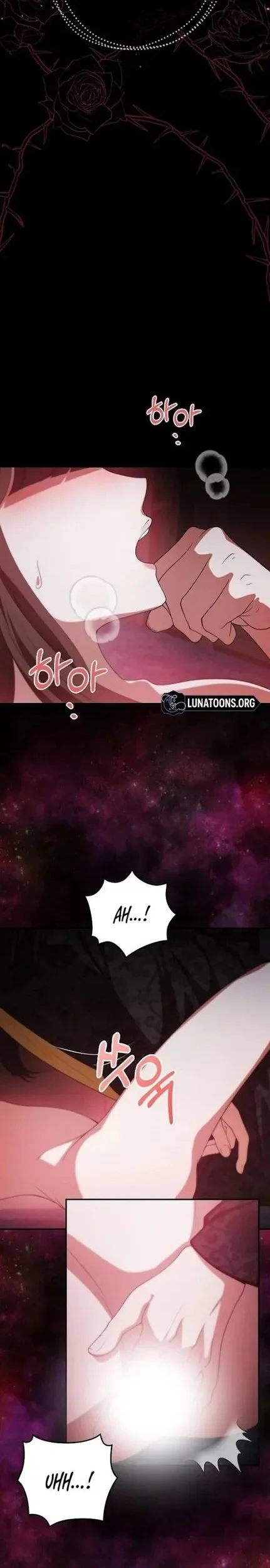The Lie chapter 18 halaman 24