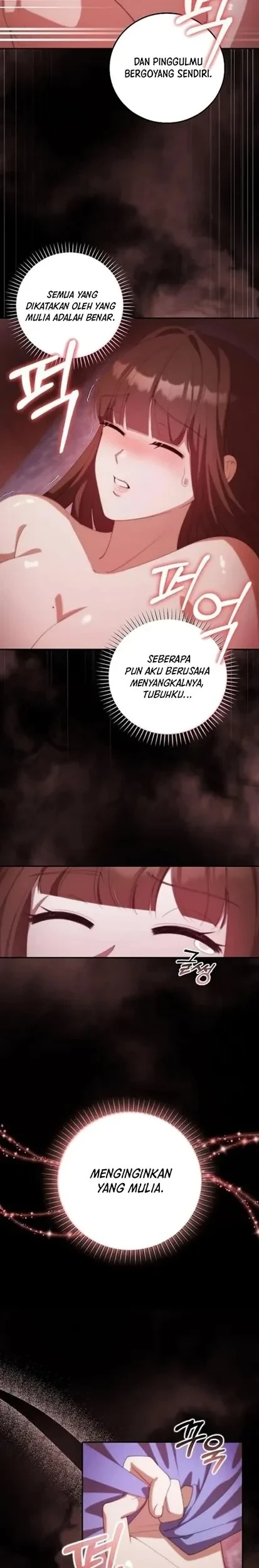 The Lie chapter 19 halaman 7