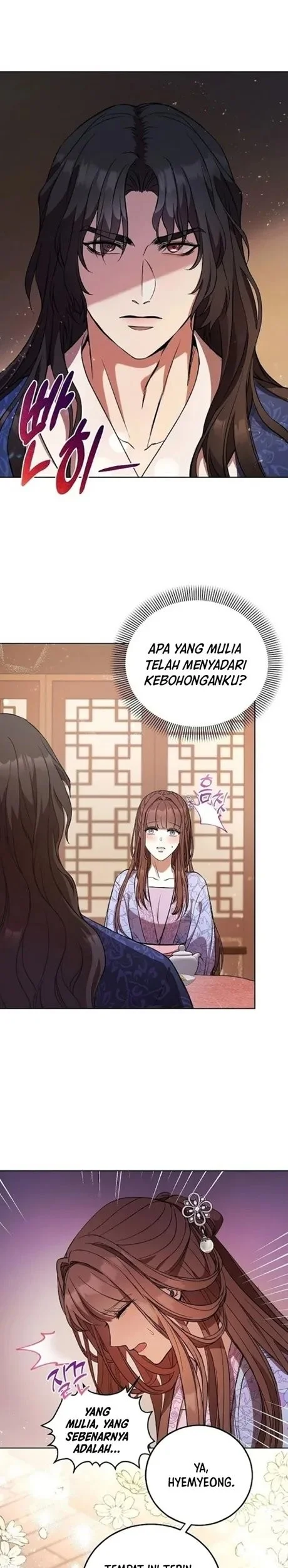 The Lie chapter 2 halaman 3