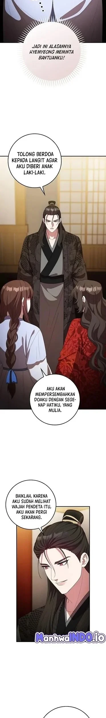 The Lie Bab 20 halaman 2