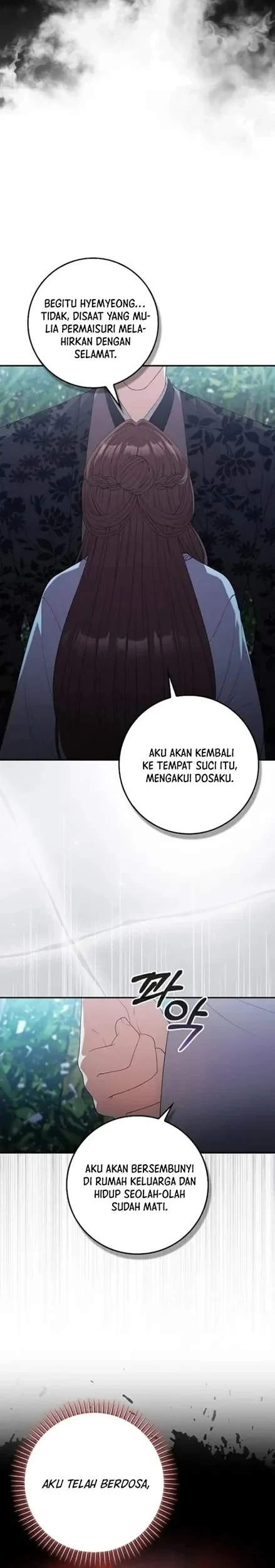The Lie Bab 23 halaman 8