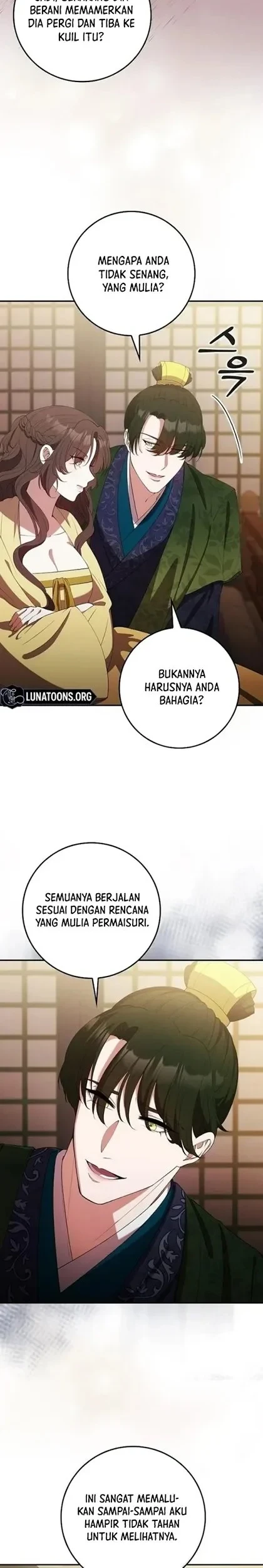 The Lie Bab 23 halaman 28