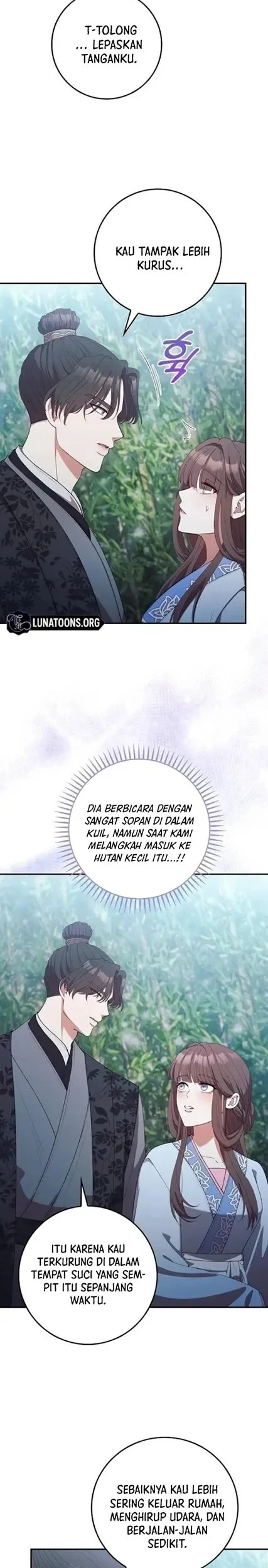 The Lie Bab 24 halaman 26