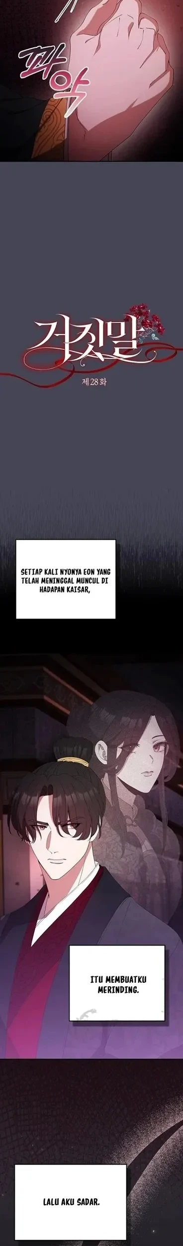 The Lie Bab 28 halaman 2