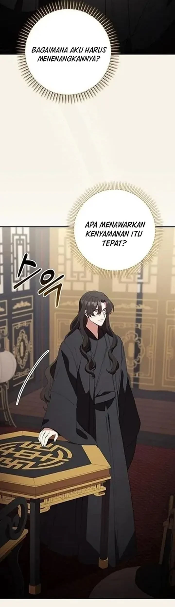 The Lie chapter 29 halaman 7