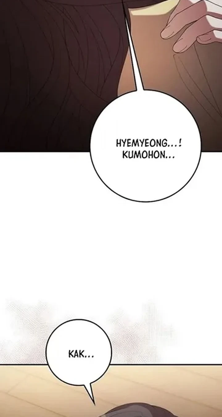 The Lie chapter 29 halaman 16