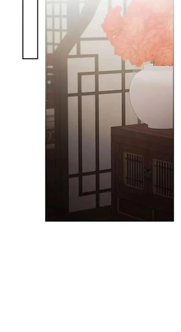 The Lie chapter 29 halaman 20