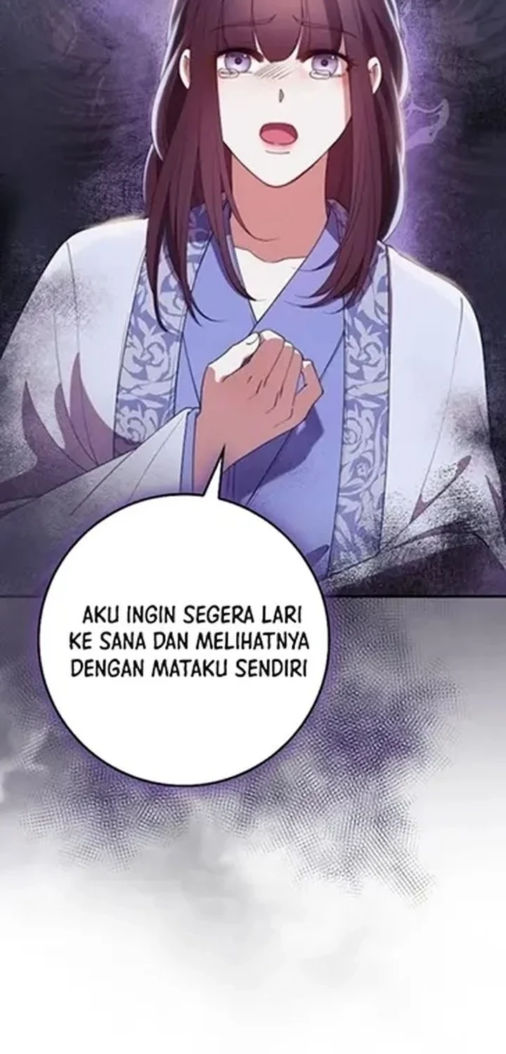 The Lie chapter 29 halaman 26