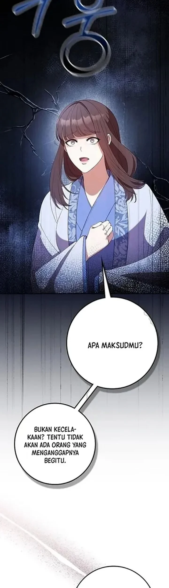 The Lie chapter 29 halaman 41