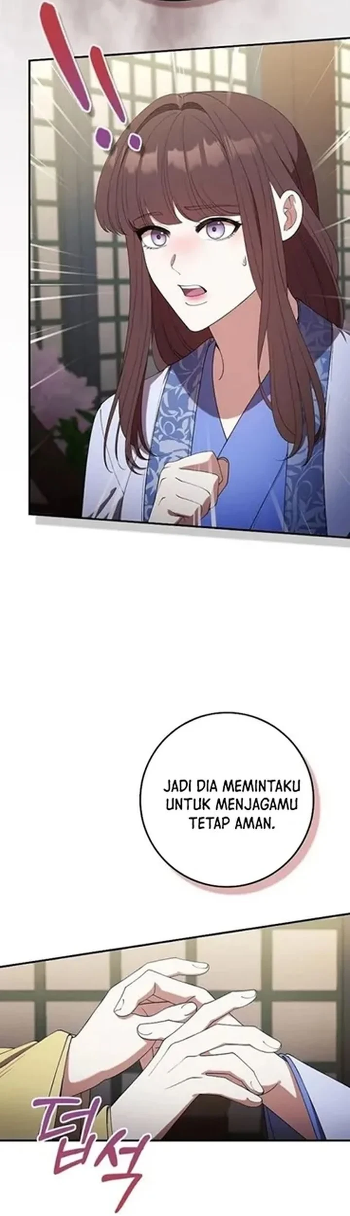 The Lie chapter 29 halaman 53