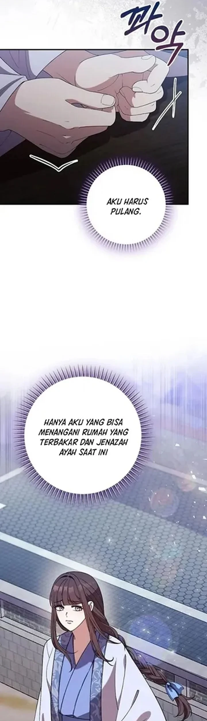 The Lie chapter 29 halaman 73