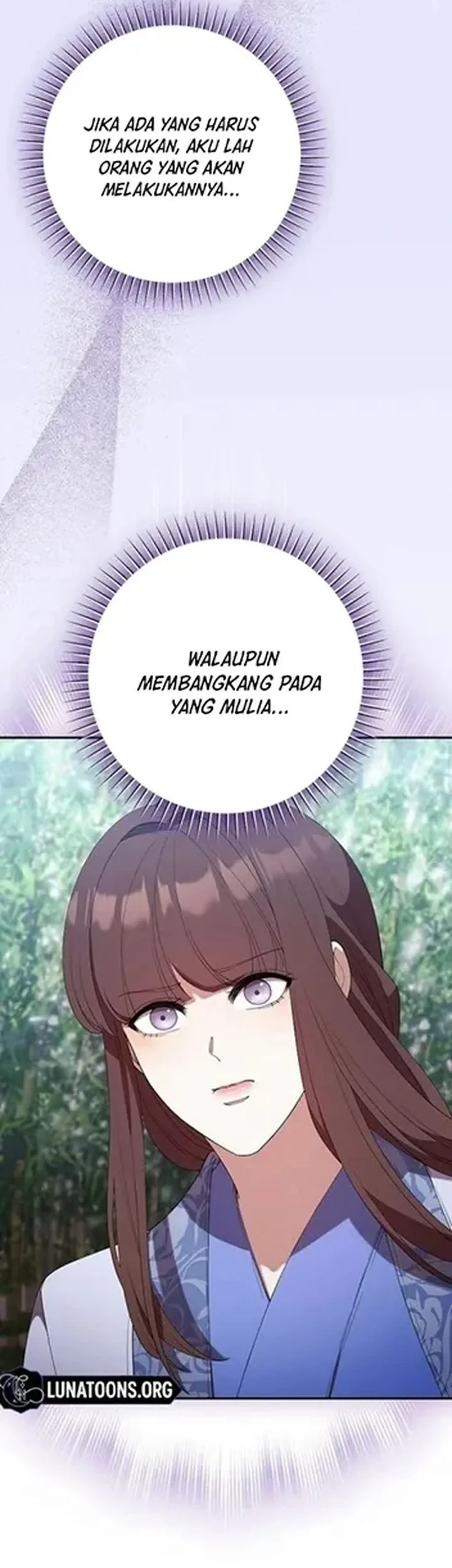 The Lie chapter 29 halaman 75