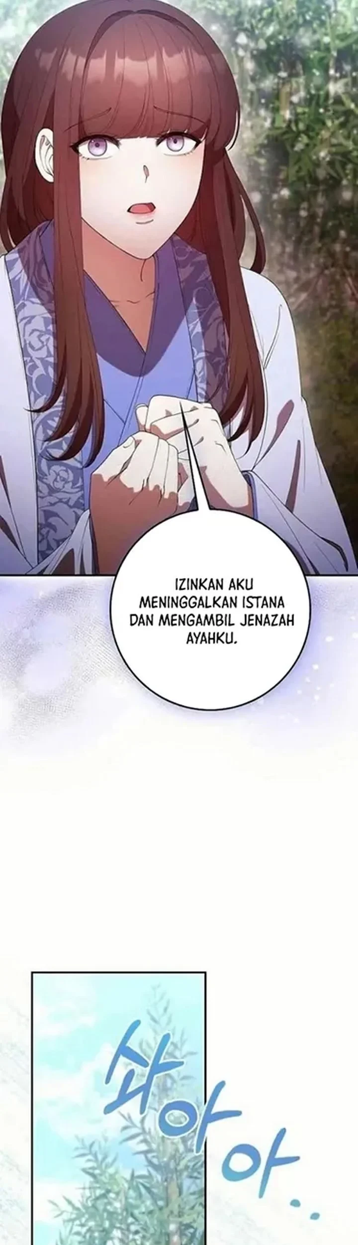 The Lie Bab 30 halaman 8