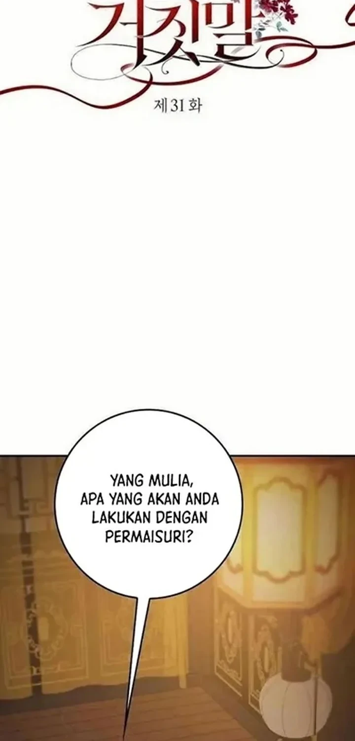 The Lie chapter 31 halaman 4