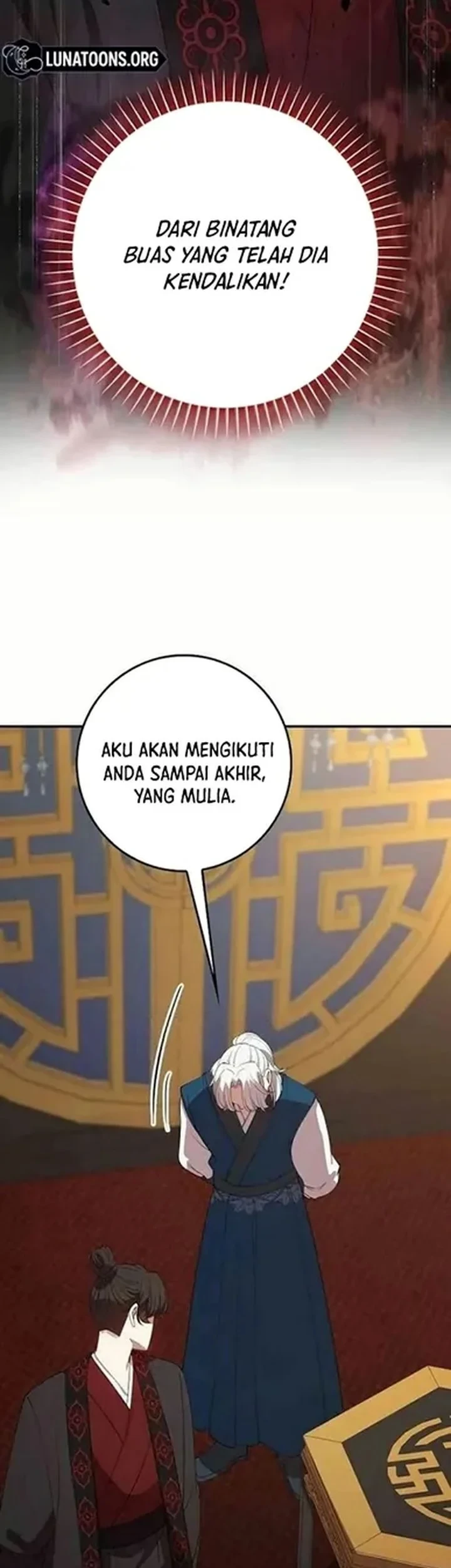 The Lie chapter 31 halaman 35