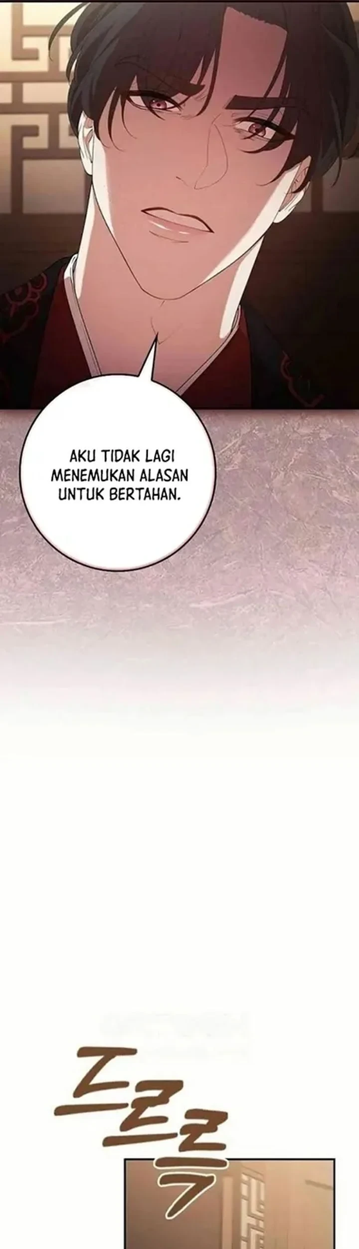The Lie Bab 32 halaman 74
